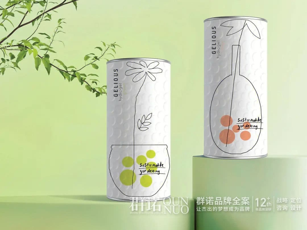 连云港网络公司 | 高端网站建设