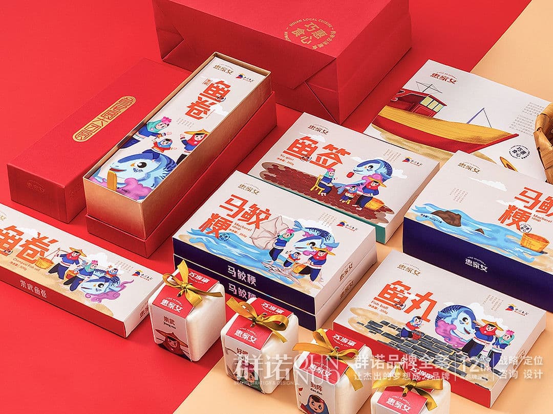 连云港网络公司 | 高端网站建设