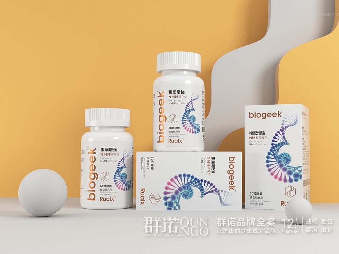 连云港网络公司 | 高端网站建设