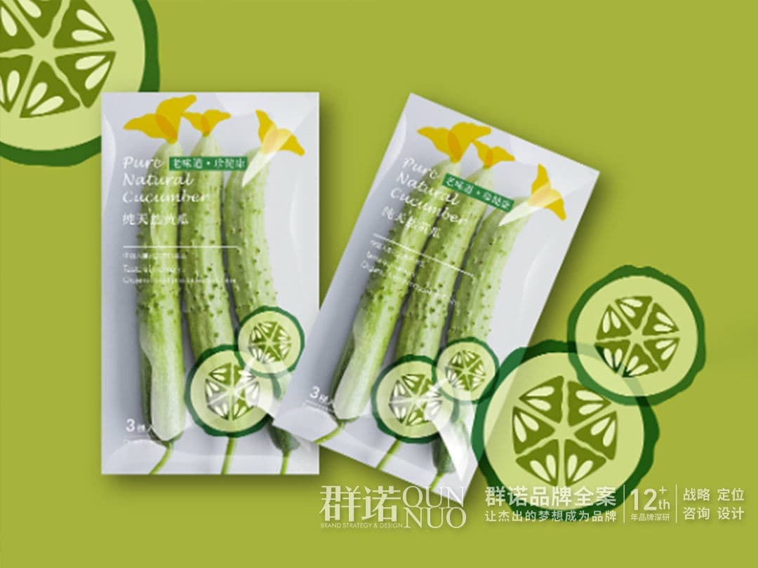 连云港网络公司 | 高端网站建设