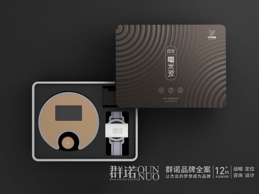 连云港网络公司 | 高端网站建设