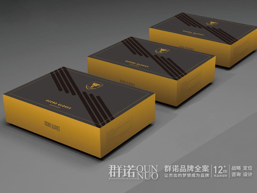 连云港网络公司 | 高端网站建设