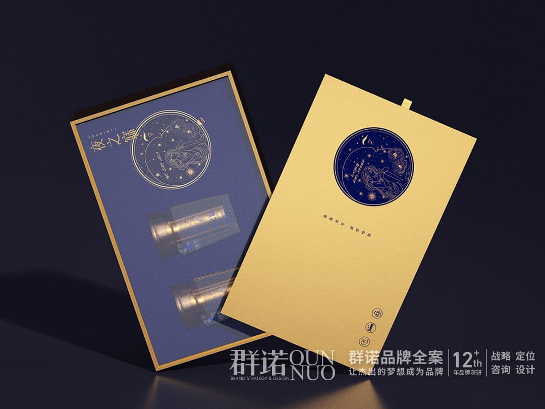 连云港网络公司 | 高端网站建设