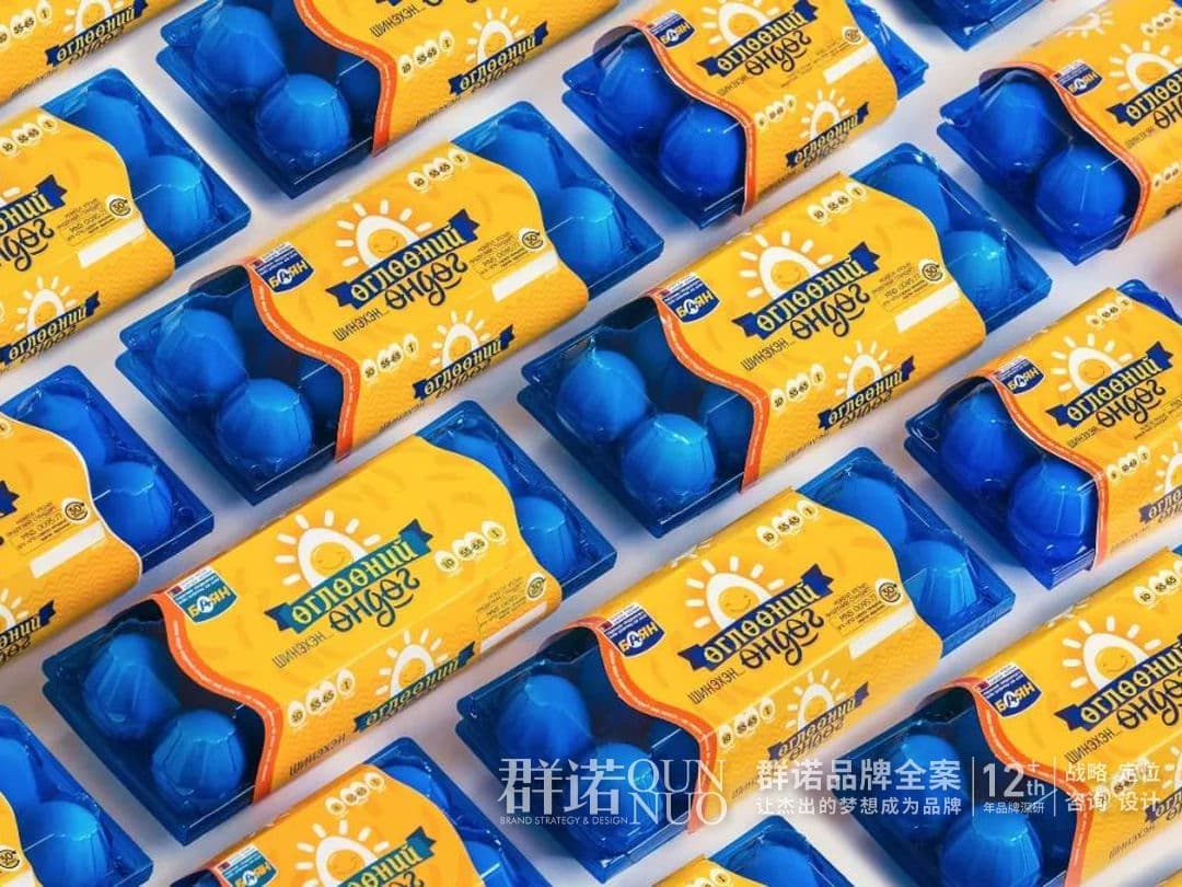 连云港网络公司 | 高端网站建设