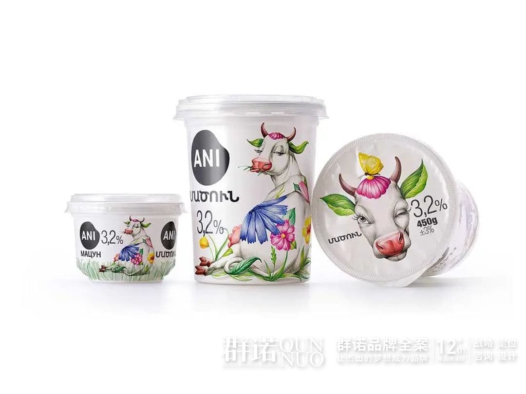 连云港网络公司 | 高端网站建设