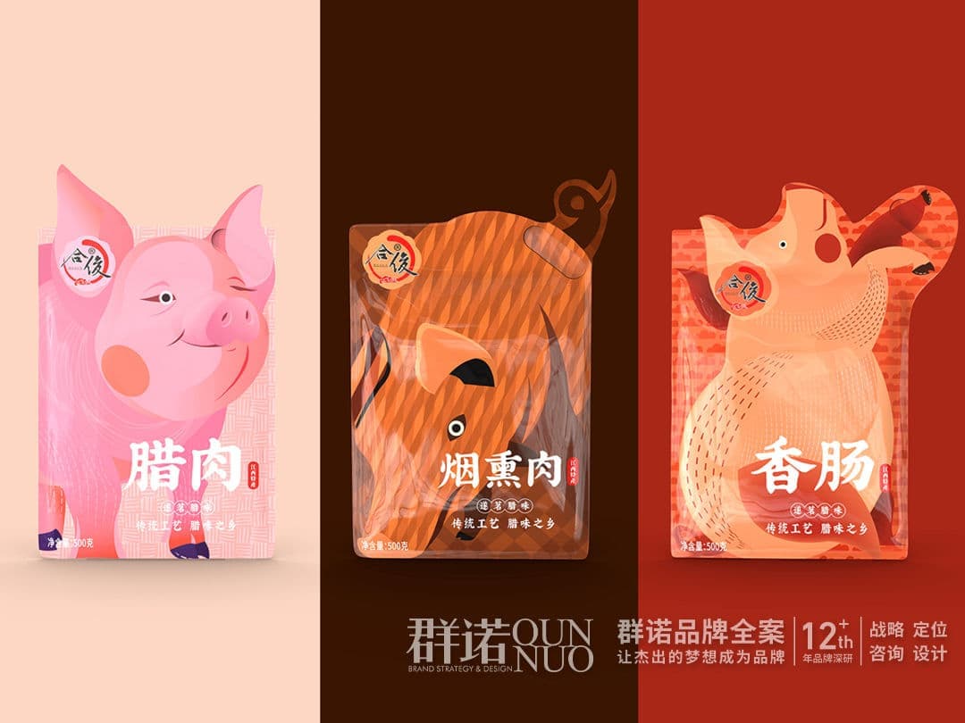 连云港网络公司 | 高端网站建设