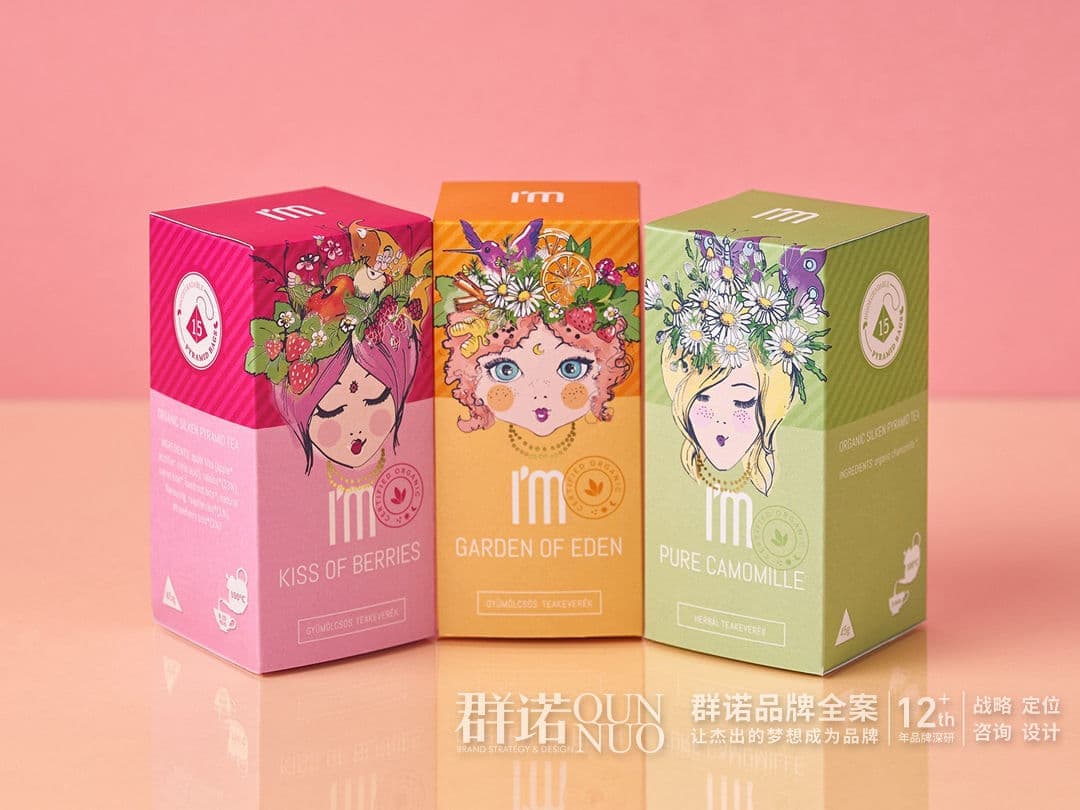 连云港网络公司 | 高端网站建设