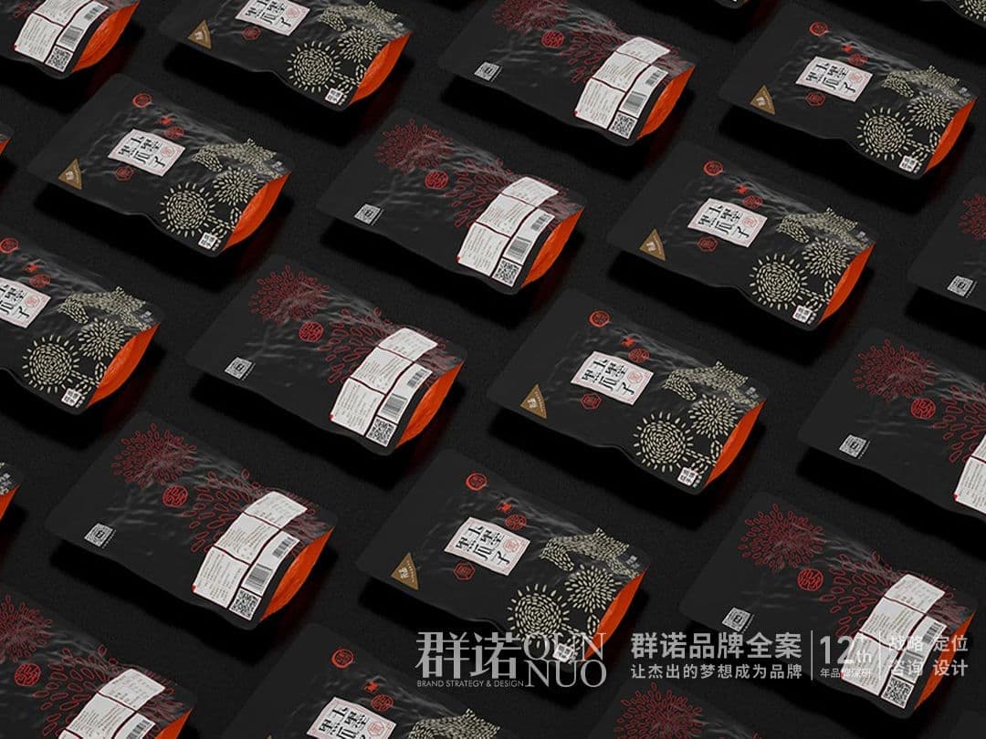 连云港网络公司 | 高端网站建设