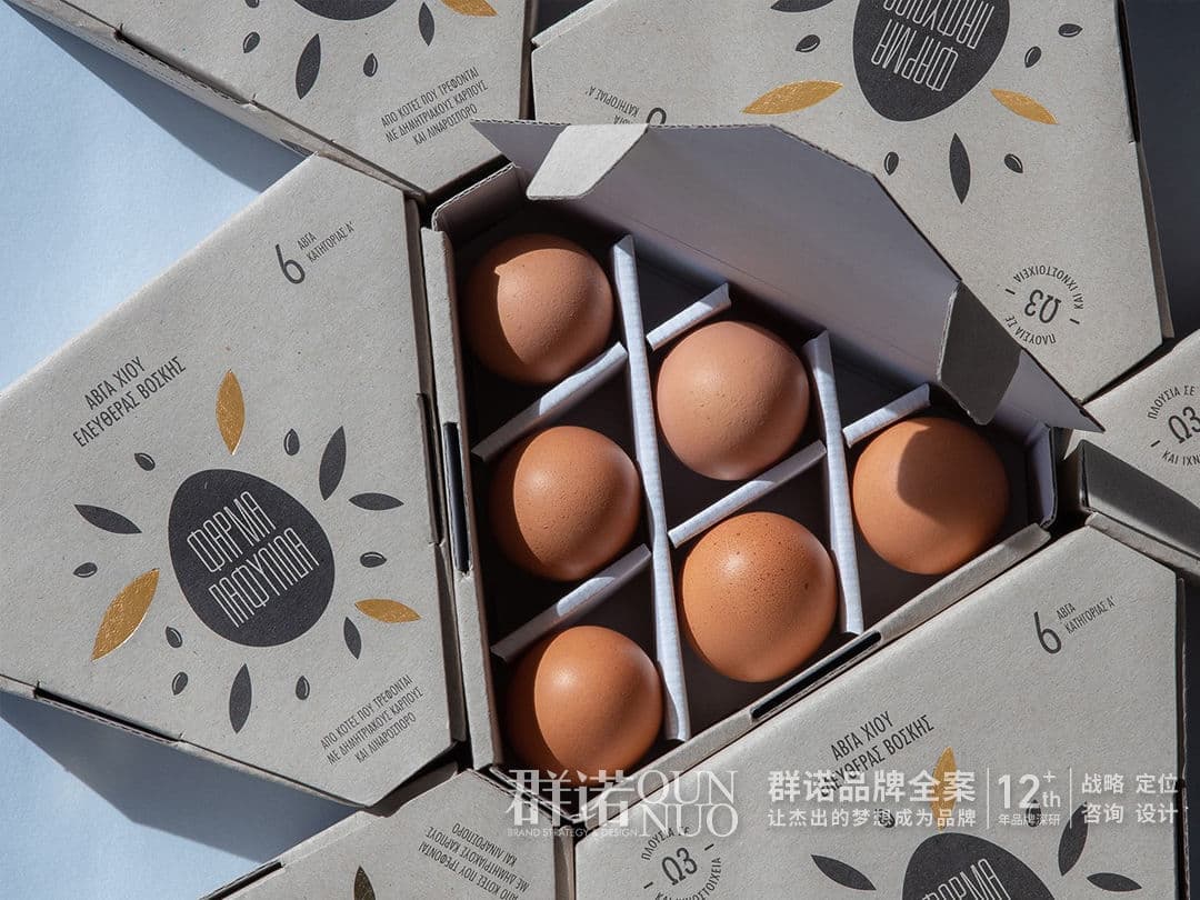 连云港网络公司 | 高端网站建设