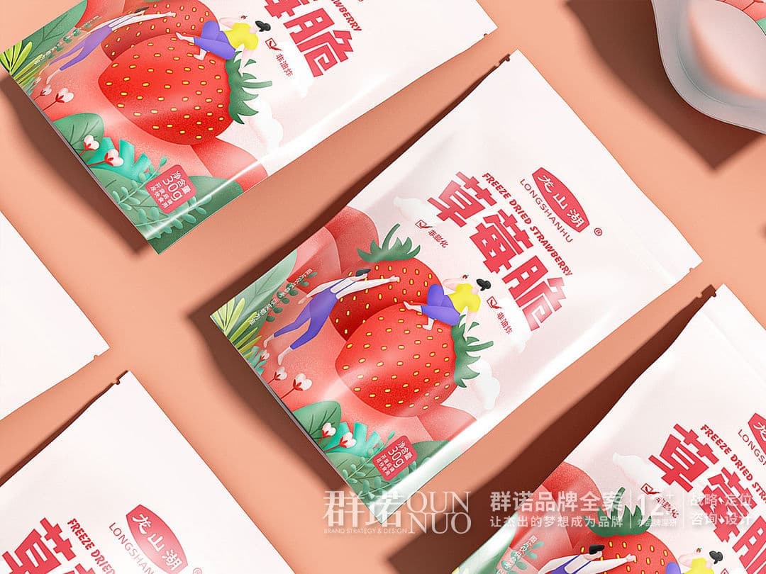 连云港网络公司 | 高端网站建设