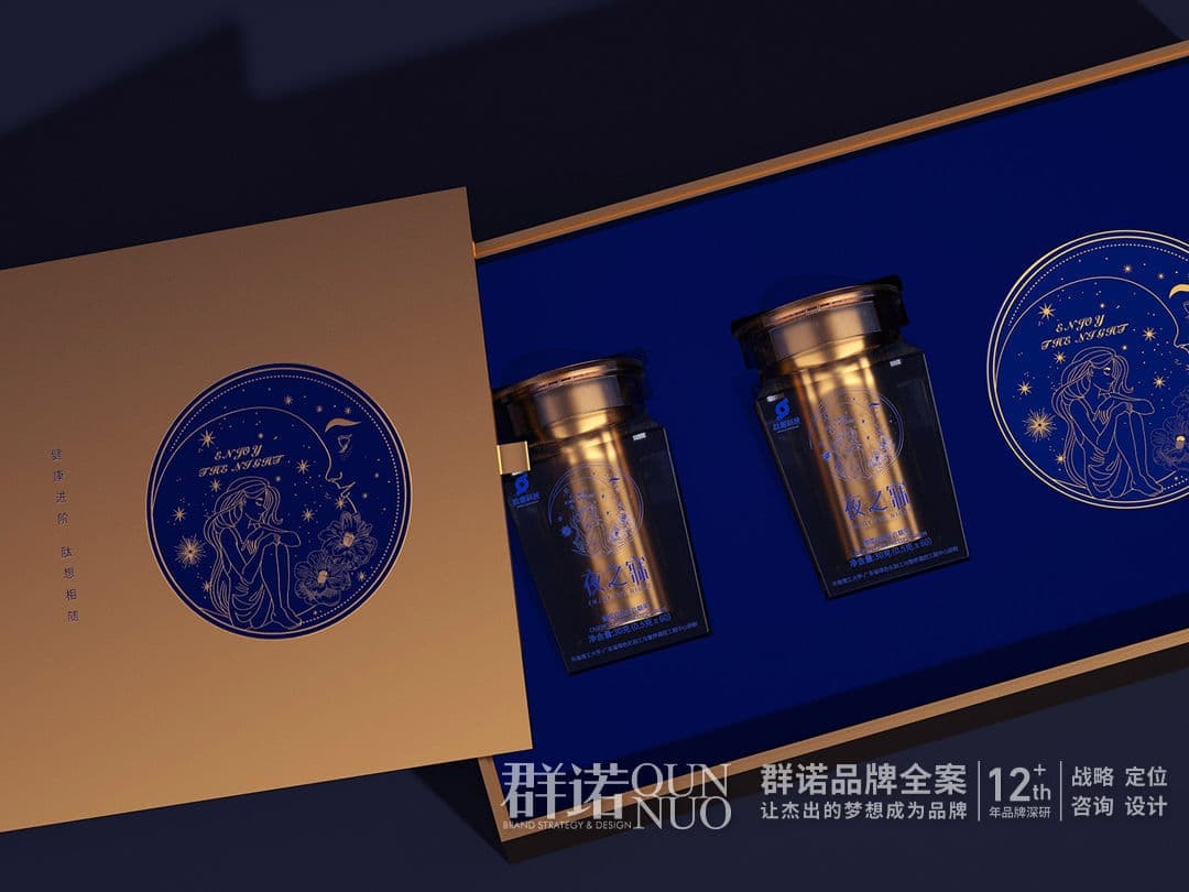 连云港网络公司 | 高端网站建设