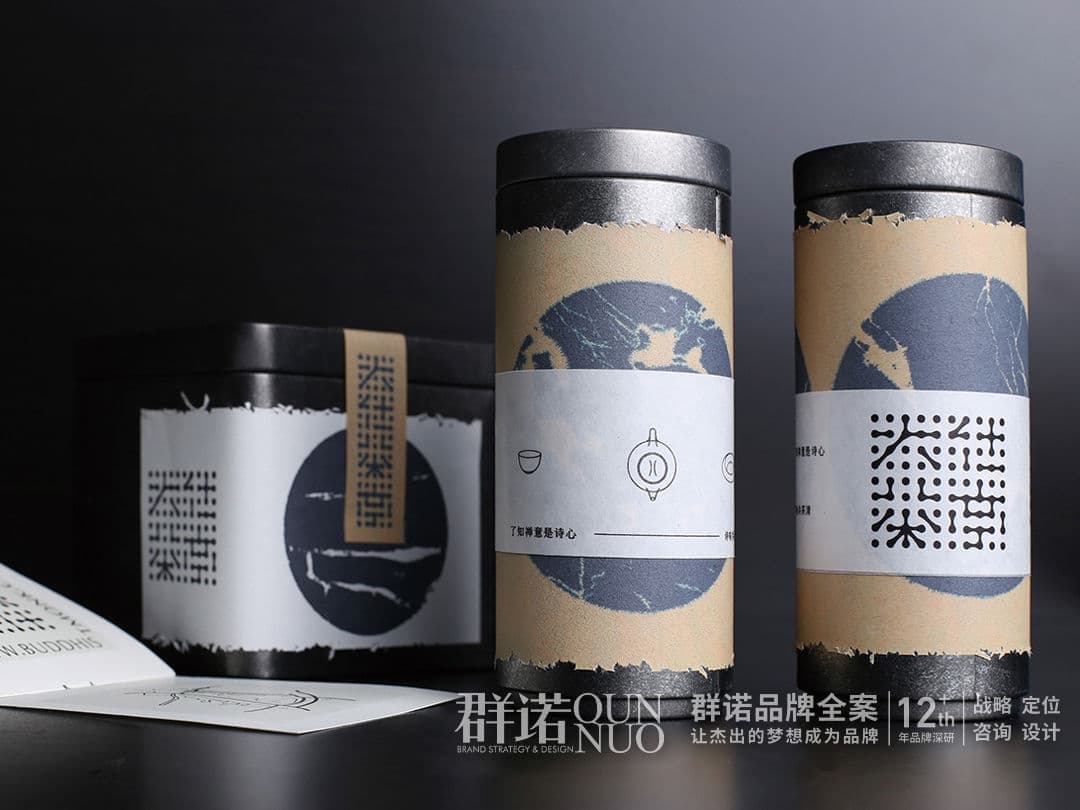 连云港网络公司 | 高端网站建设