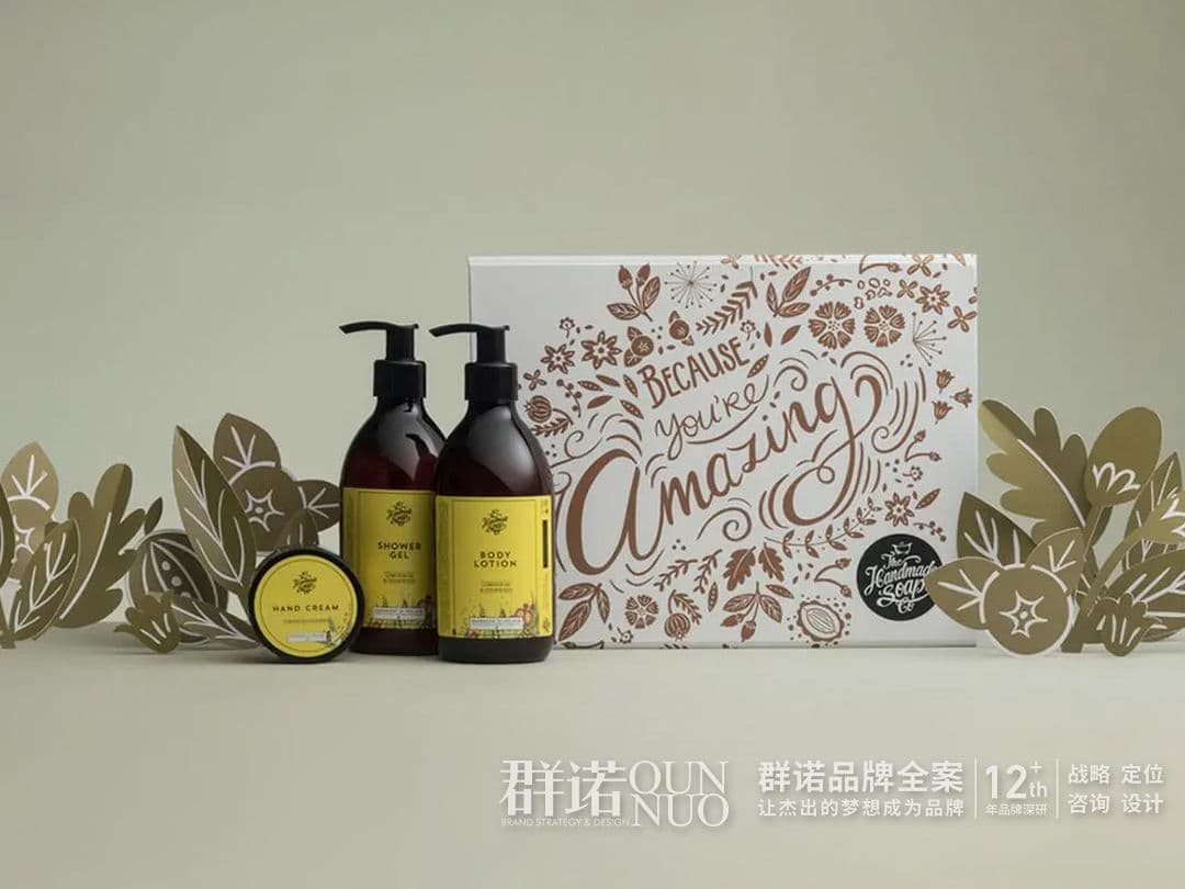 连云港网络公司 | 高端网站建设