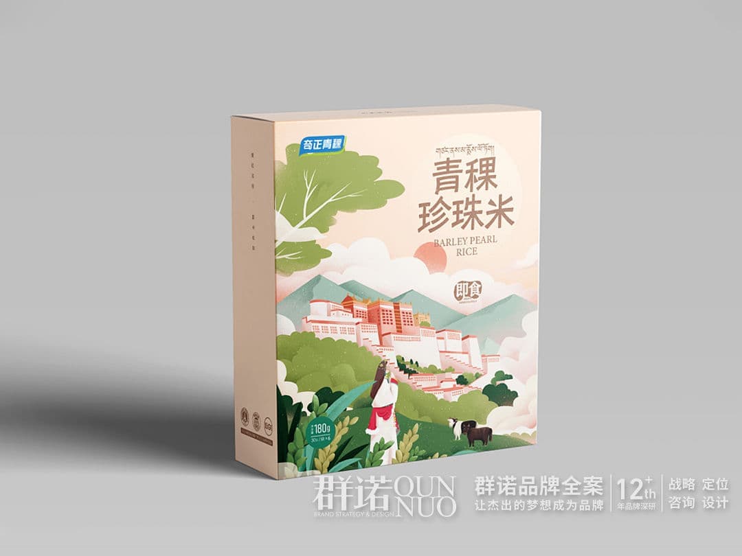 连云港网络公司 | 高端网站建设