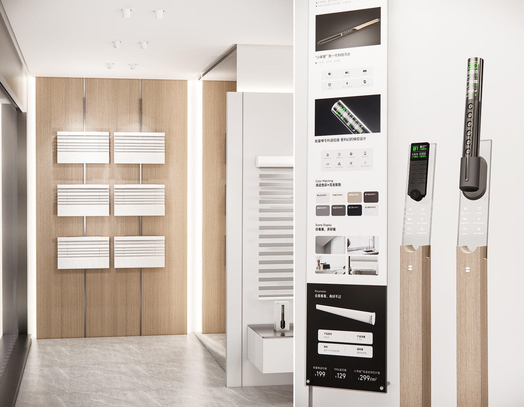 连云港网络公司 | 高端网站建设