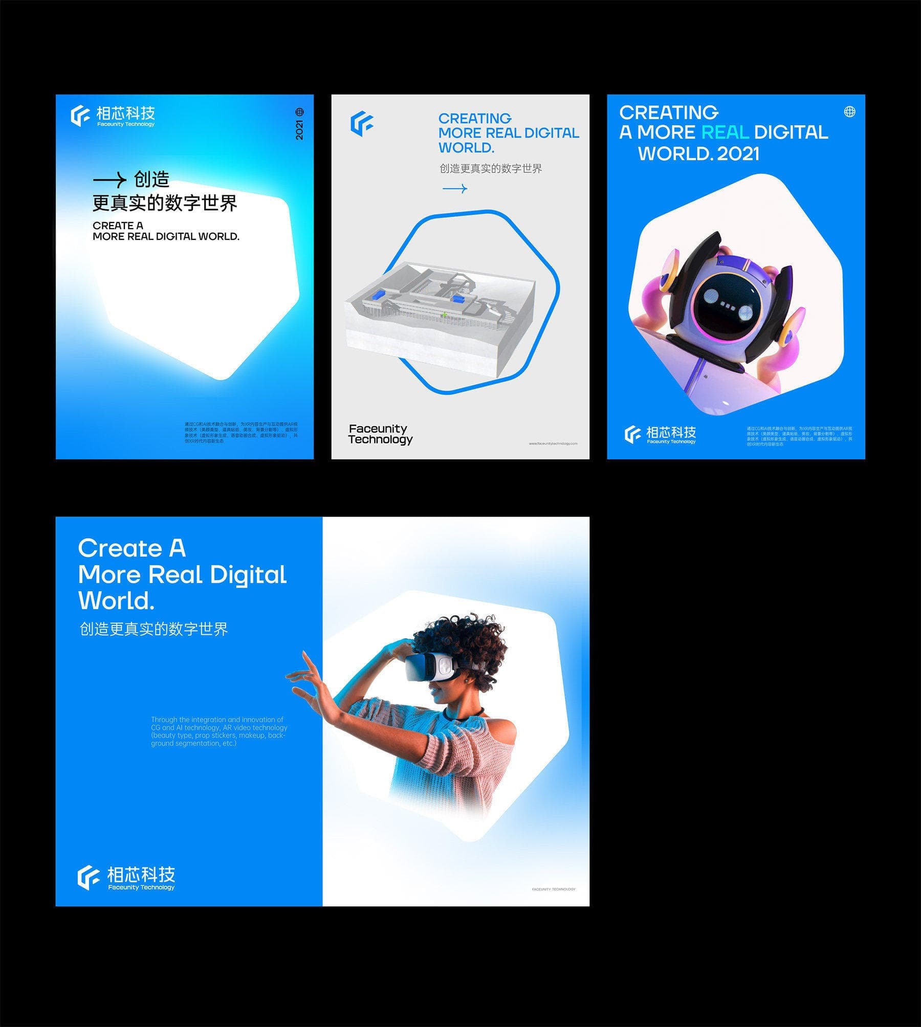 连云港网络公司 | 高端网站建设