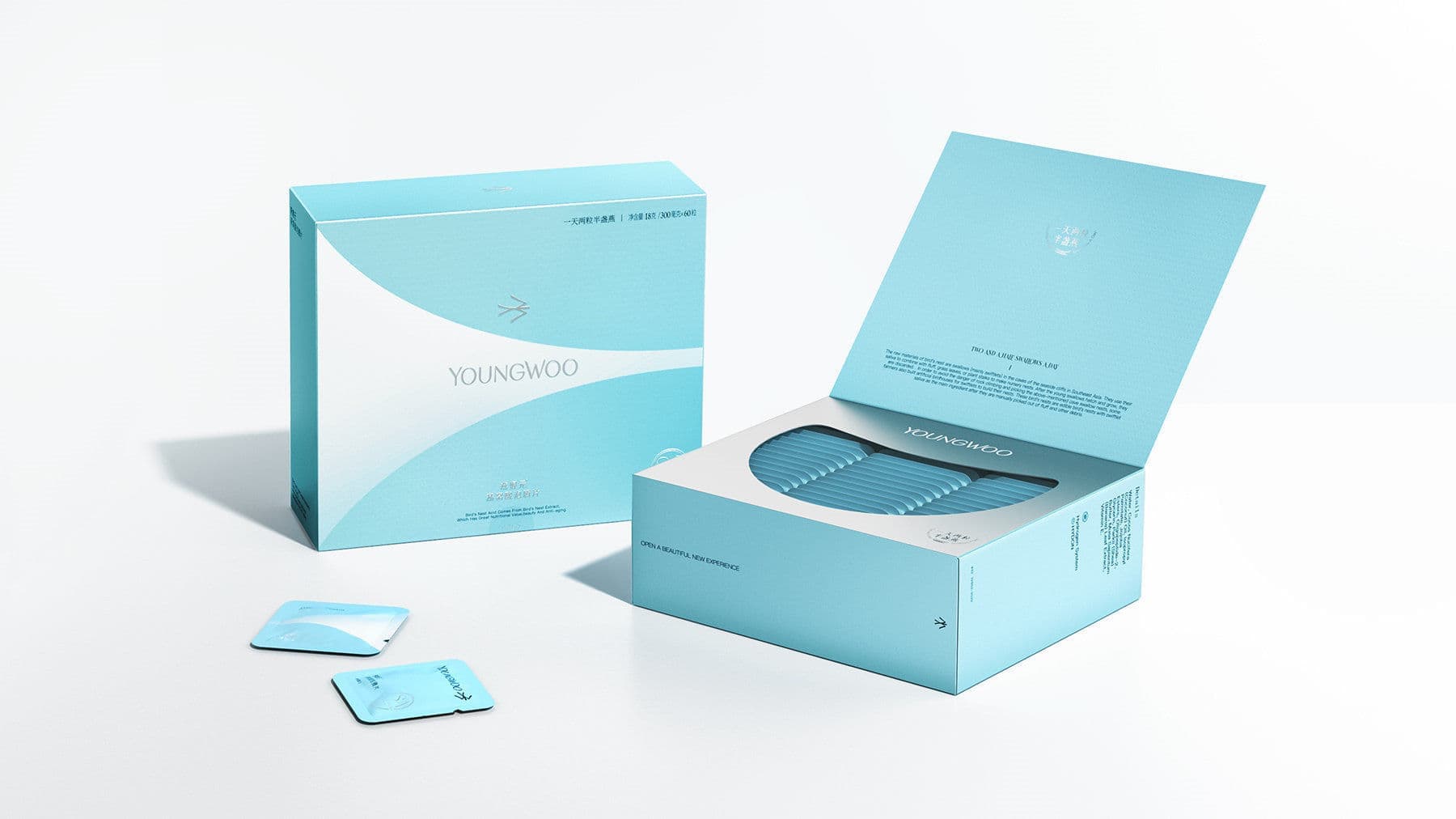 连云港网络公司 | 高端网站建设