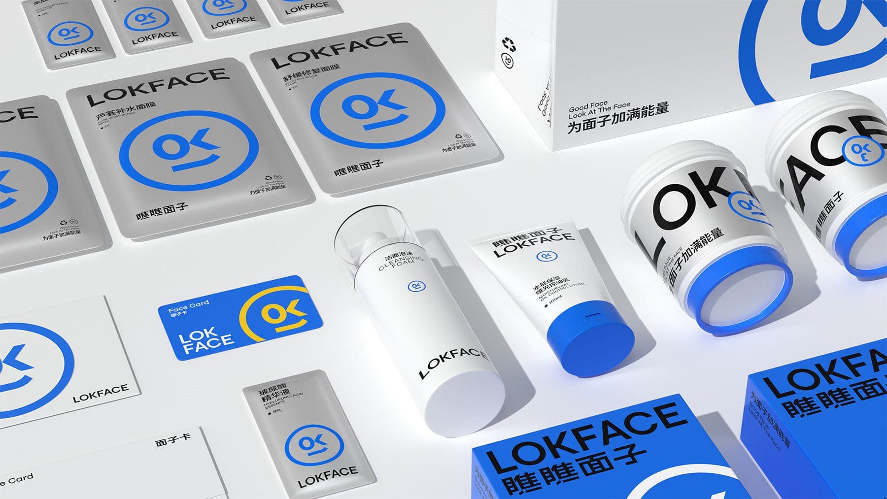 连云港网络公司 | 高端网站建设