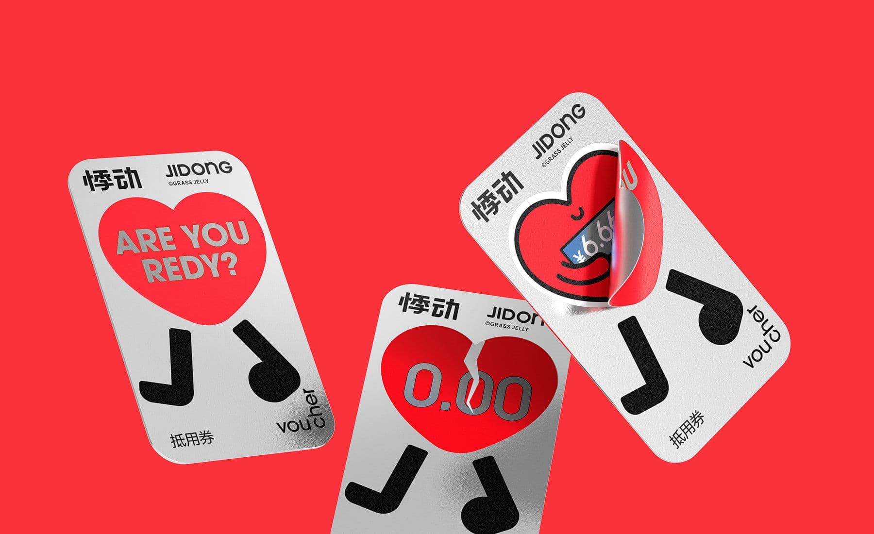 连云港网络公司 | 高端网站建设