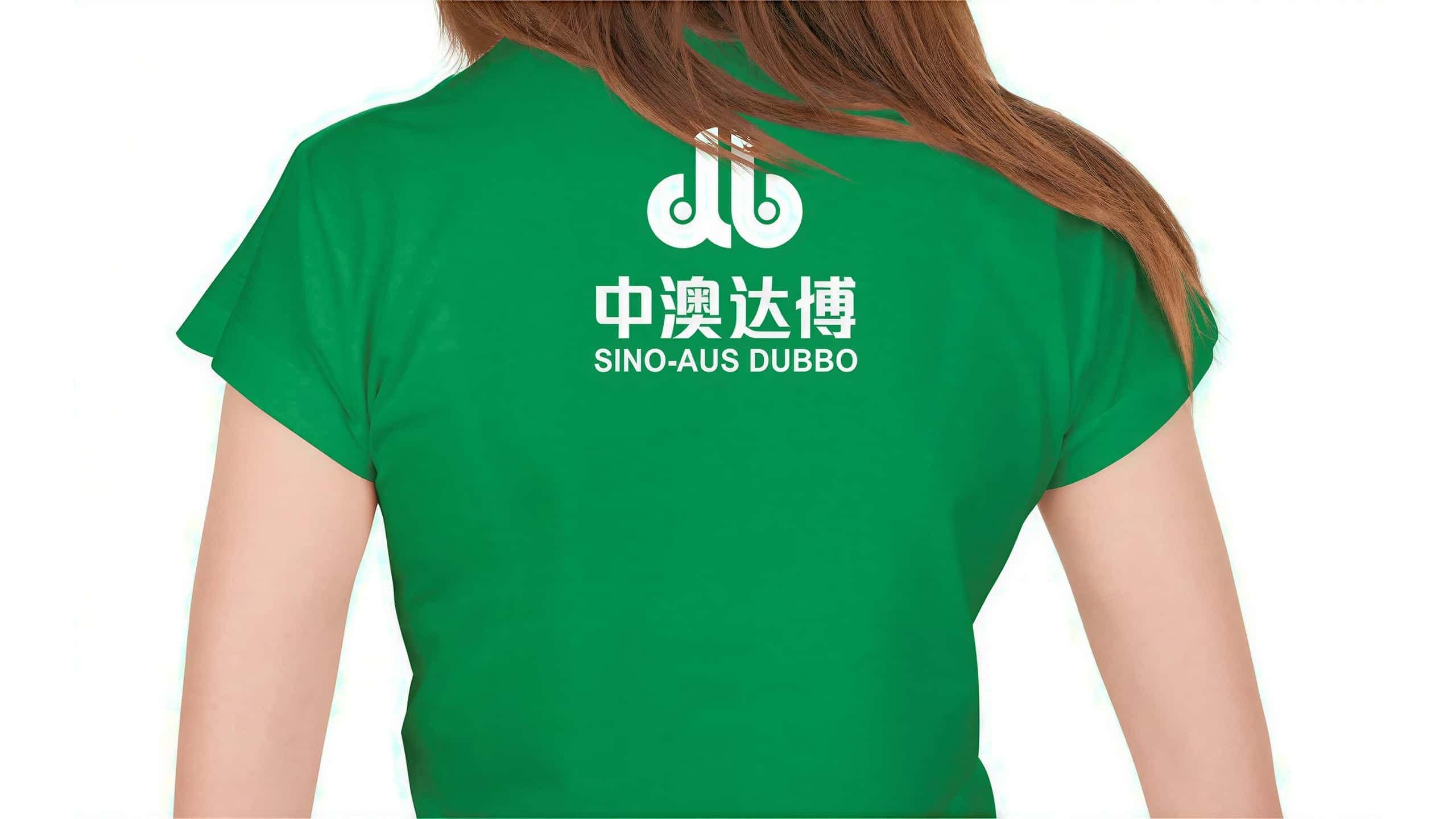 连云港战略品牌创建＆设计