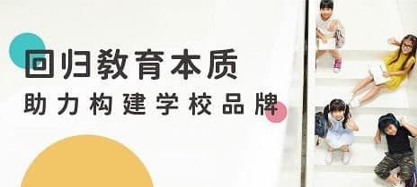 连云港网络公司 | 高端网站建设