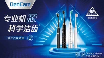 连云港网络公司 | 高端网站建设