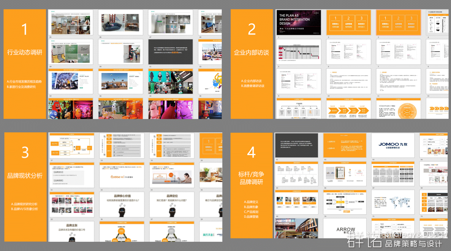 rAZEx1DZNCE7CSIwsgVcuhGXhqbl2IoDdVzcO53Z.png 8.png