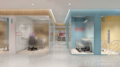 连云港网络公司 | 高端网站建设