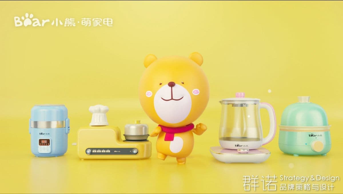 40zfzeRVCRnT7uP3SKrNgf1qkuAH7cTWdce25Tcq.jpeg 小熊电器IP.jpg