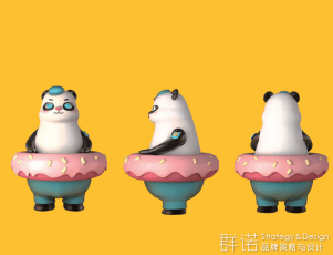 连云港网络公司 | 高端网站建设